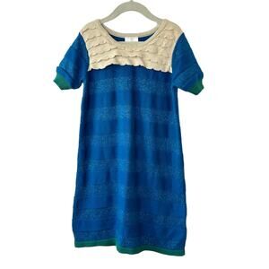 Hanna Andersson Short Sleeve MERMAID Sweater Dress Girl's 120 US 6-7